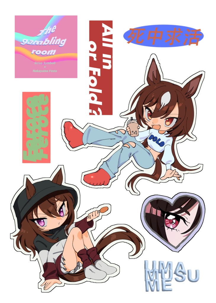 プリステ36R既刊/シリナカイラスト集セット