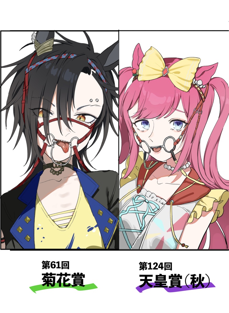 【00世代イラスト集】もっと!プリティ・クロゼット