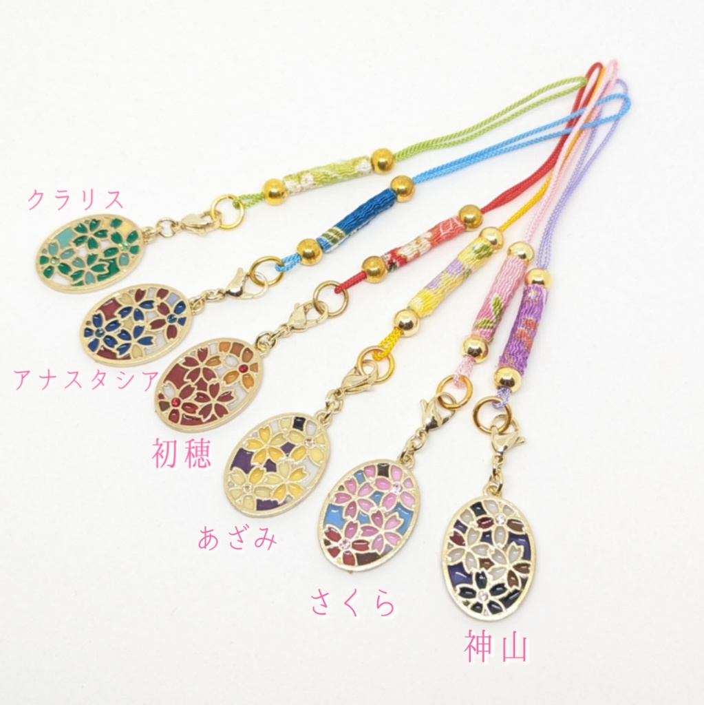 ステンドグラス風根付け