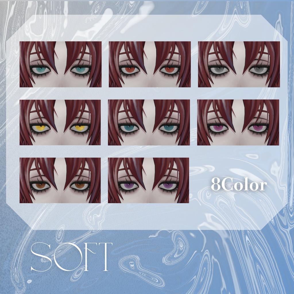 Frosted Eyes 【Velnica専用】