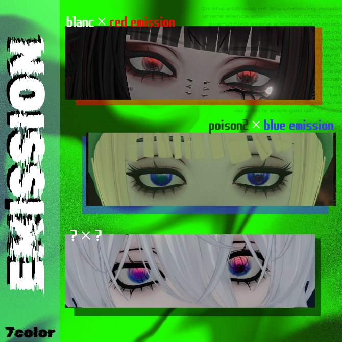 Bug Eyes 【Velnica専用】