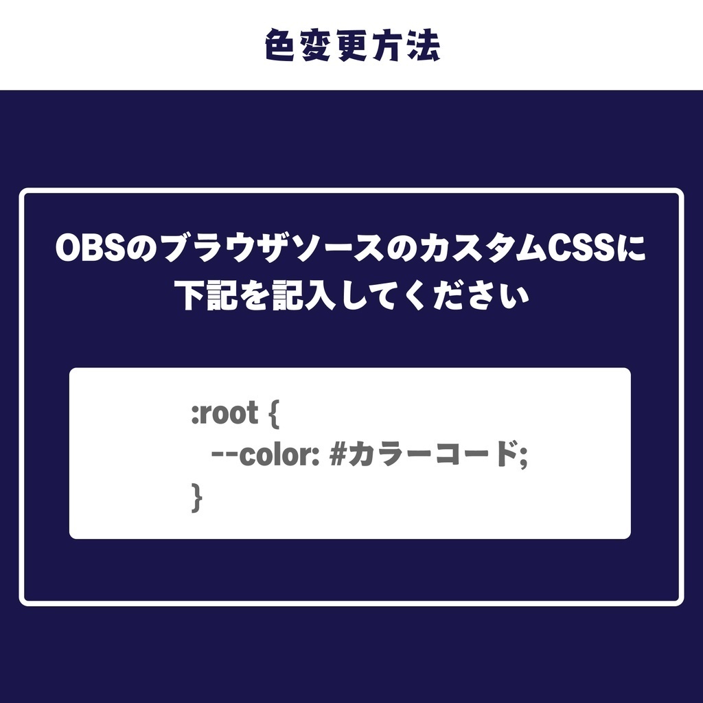 【わんコメ用高評価同接カウンター差分あり】周回軌道モチーフ時計