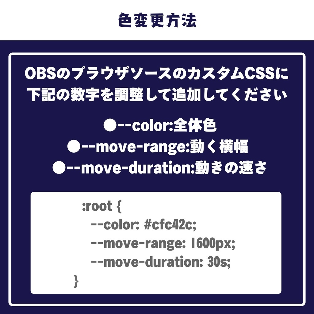 画面端から端まで動くデジタルネオン時計シリーズ