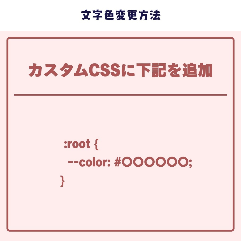 【無料版あり】ねこリボンモチーフデジタル時計