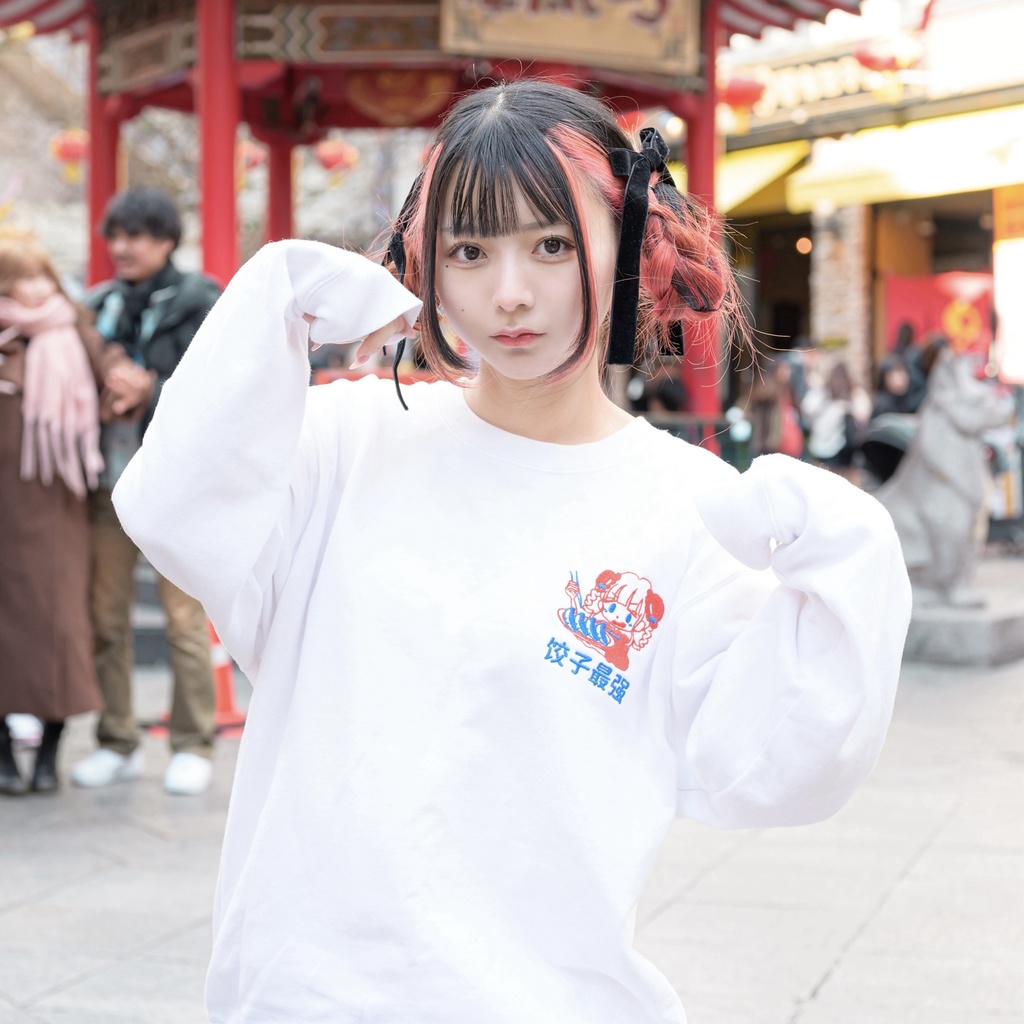 【受注販売】🥟餃子最強スウェット🥟【終了】