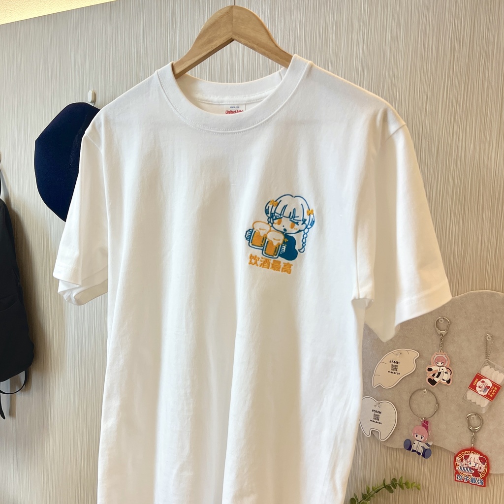 飲酒最高Tシャツ【受注生産9月11日まで】