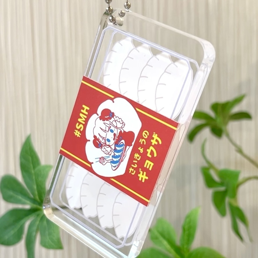パック入り餃子アクキー【受注生産9月11日まで】