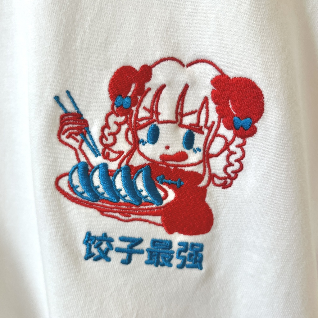 餃子最強Tシャツ【受注生産9月11日まで】
