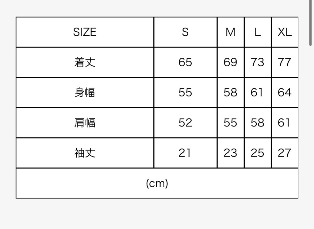 【在庫販売】ビッグシルエット飲酒最高T【ブルー×ホワイト】
