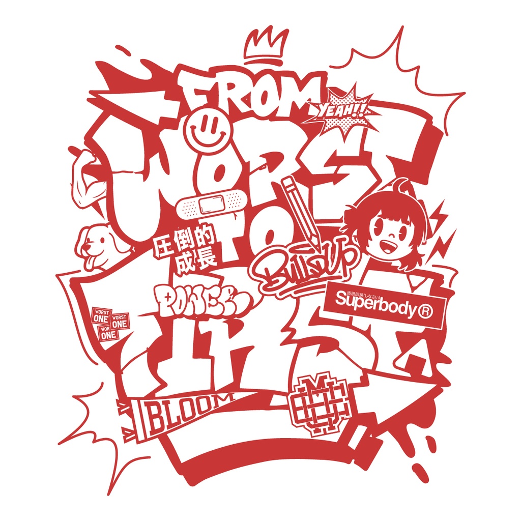 From Worst to First Tee