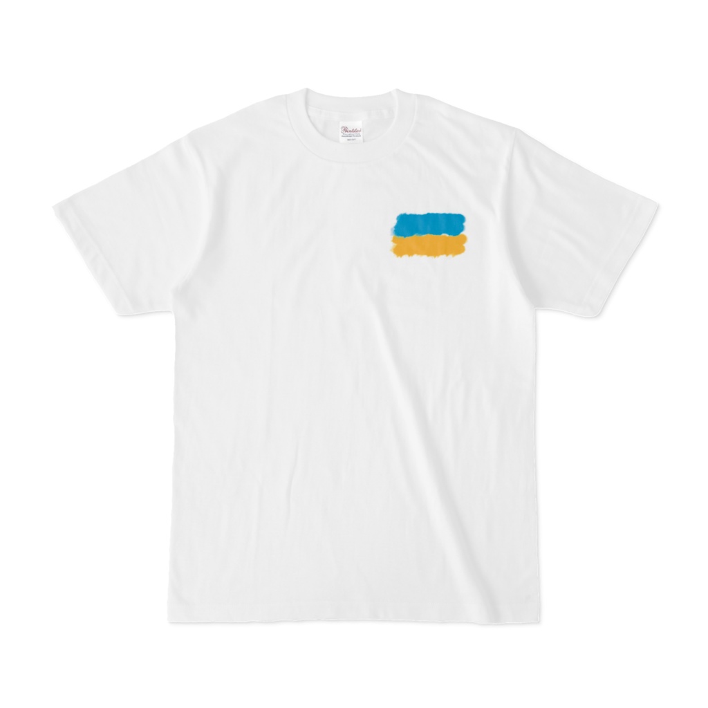 ウクライナ応援Tシャツ（スプレー国旗）