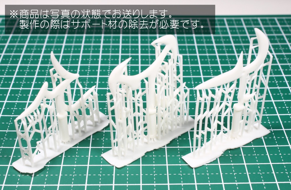 1/10~1/12 アフリカ投げナイフ