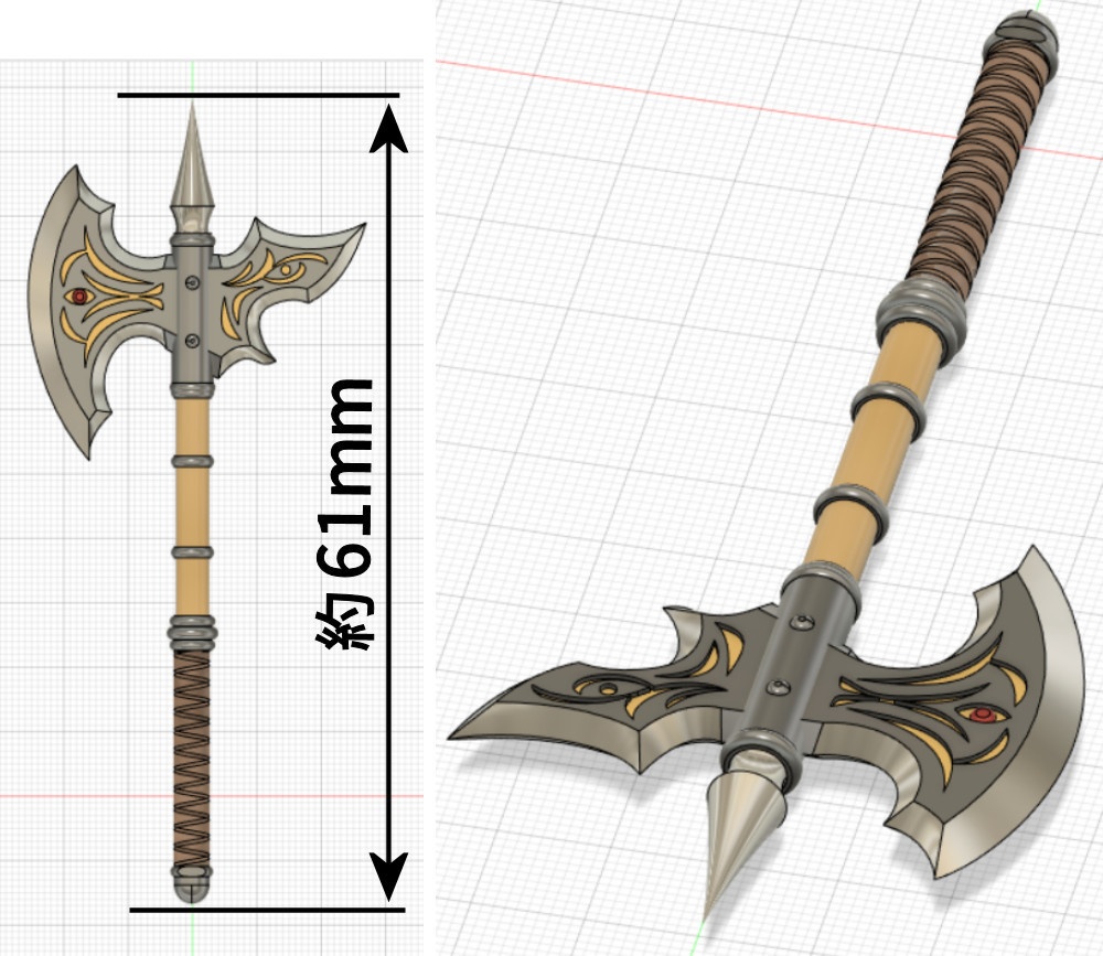1/10~1/12 バトルアックス