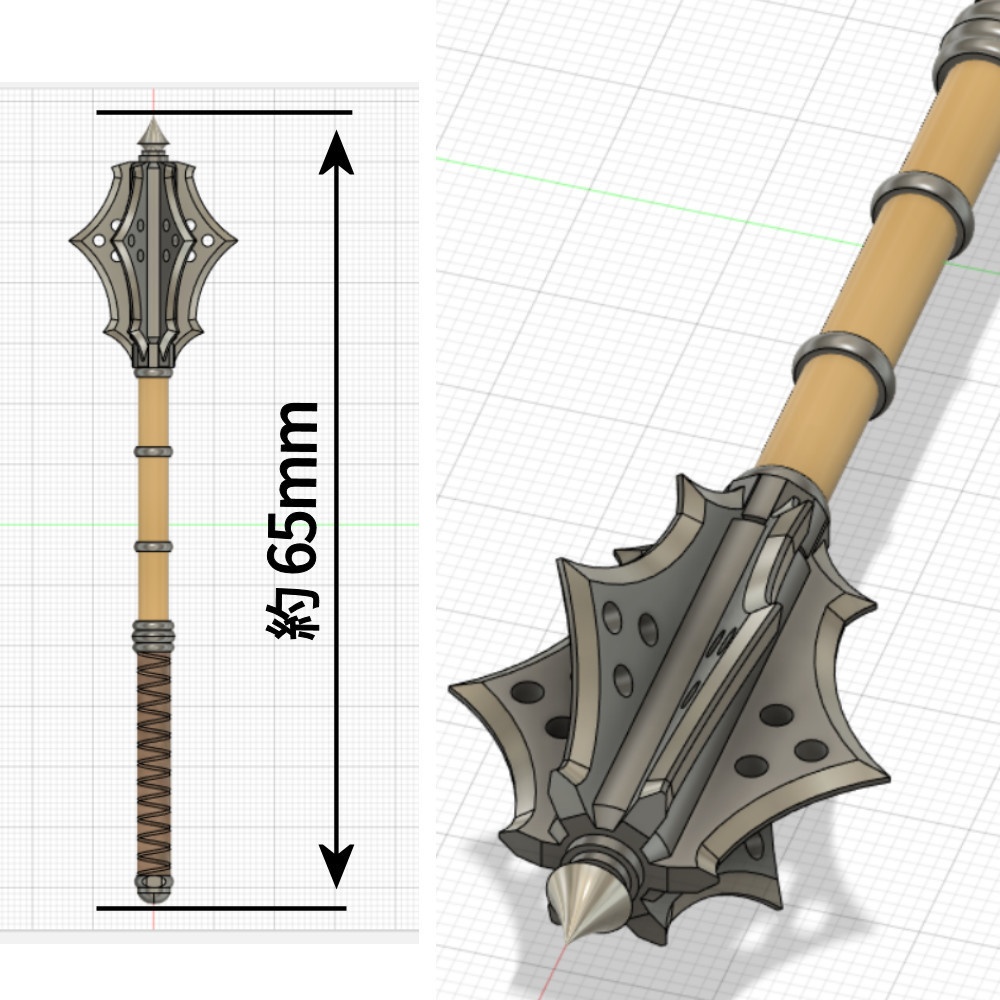 1/10~1/12 メイス(フランジタイプ)