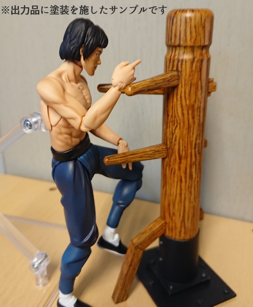 【STLデータ】1/10 木人椿(もくじんとう)