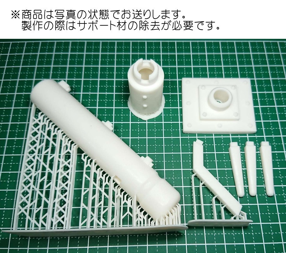 1/10~1/12 木人椿(もくじんとう)