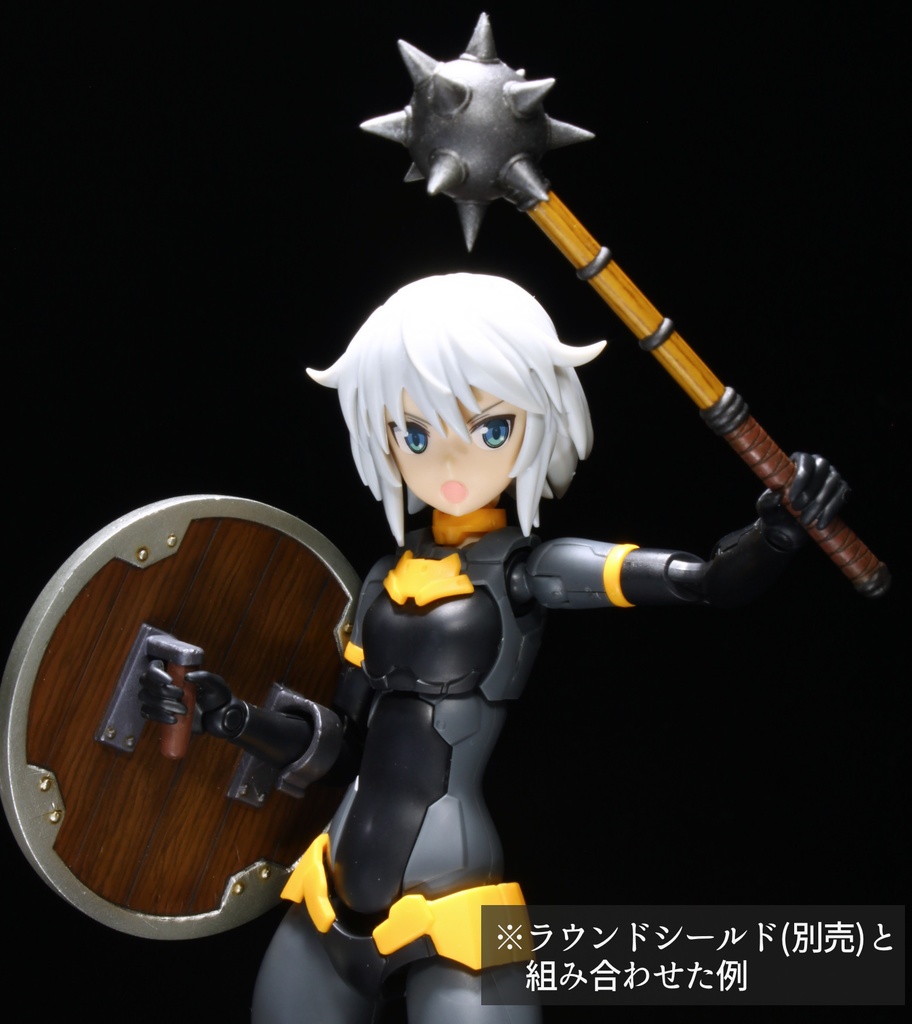 1/10~1/12 メイス(星形タイプ)