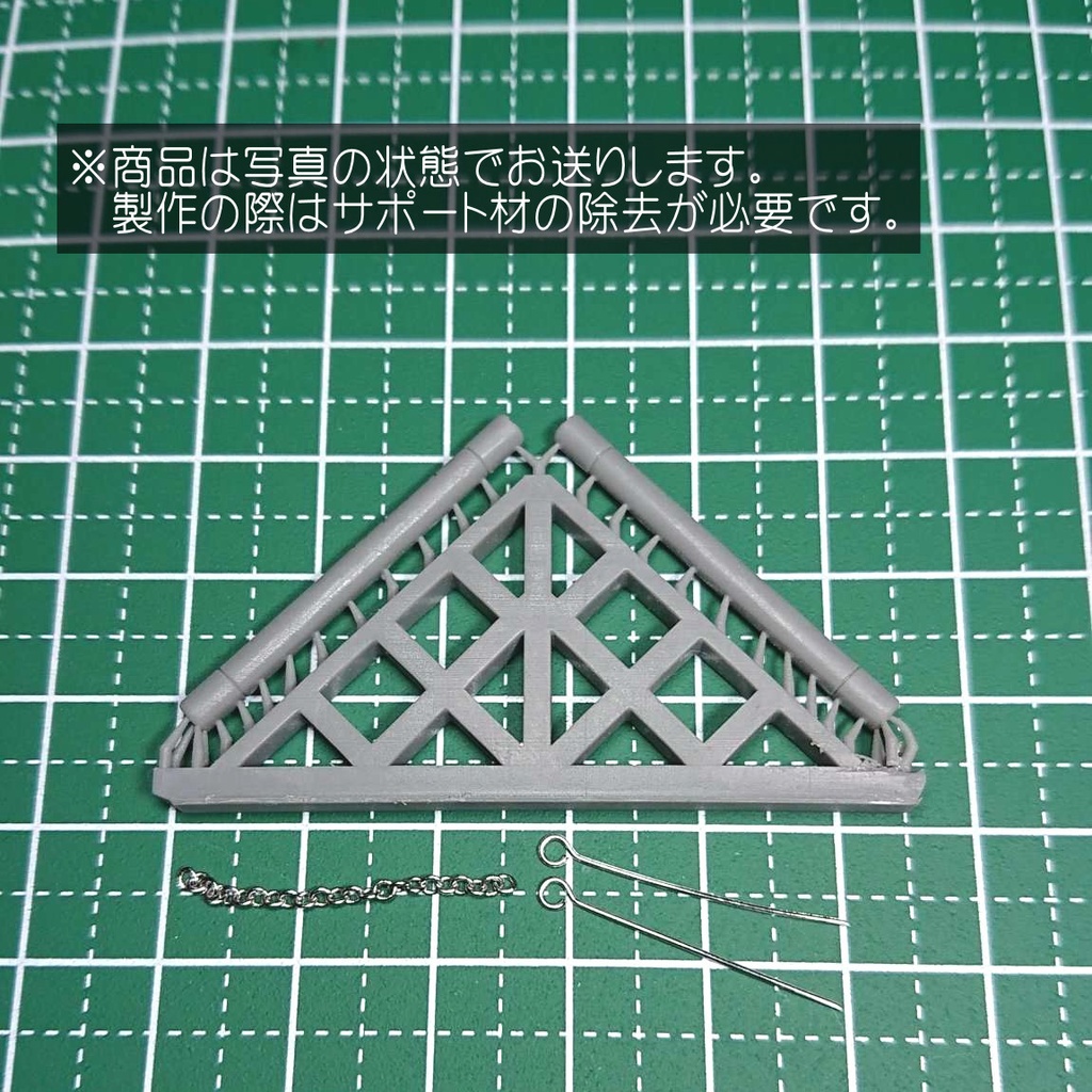 1/10~1/12 ヌンチャク