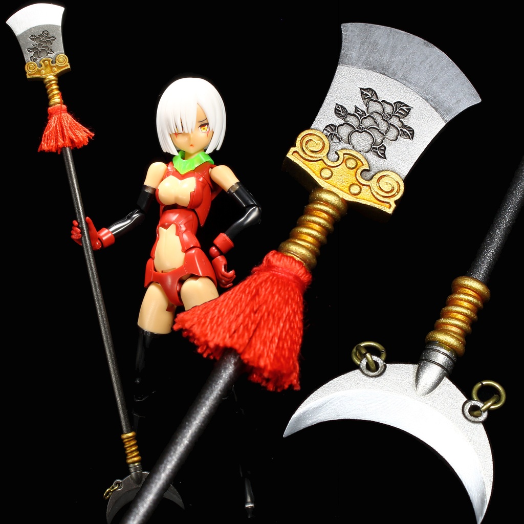 1/10～1/12 月牙鏟