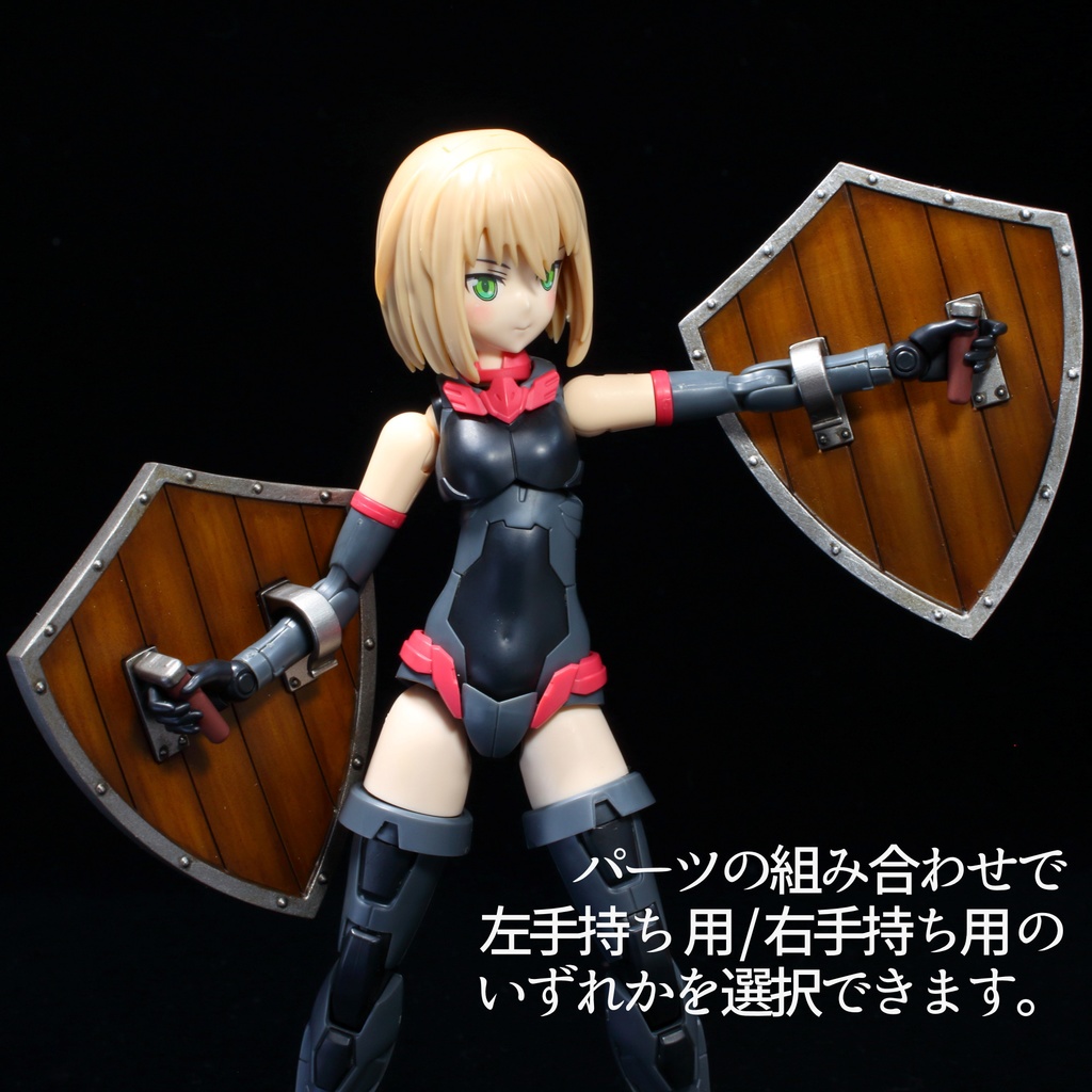 1/10~1/12 ヒーターシールド