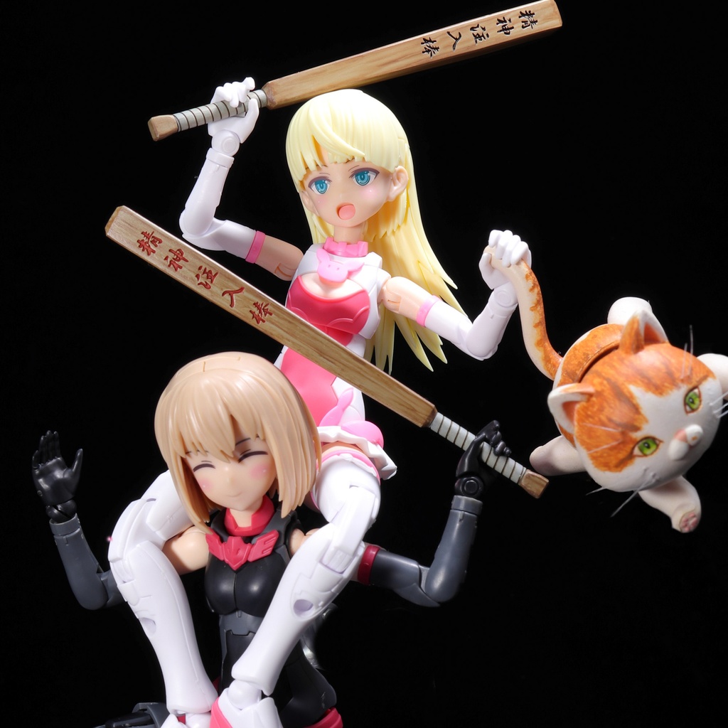 1/10~1/12 精神注入棒