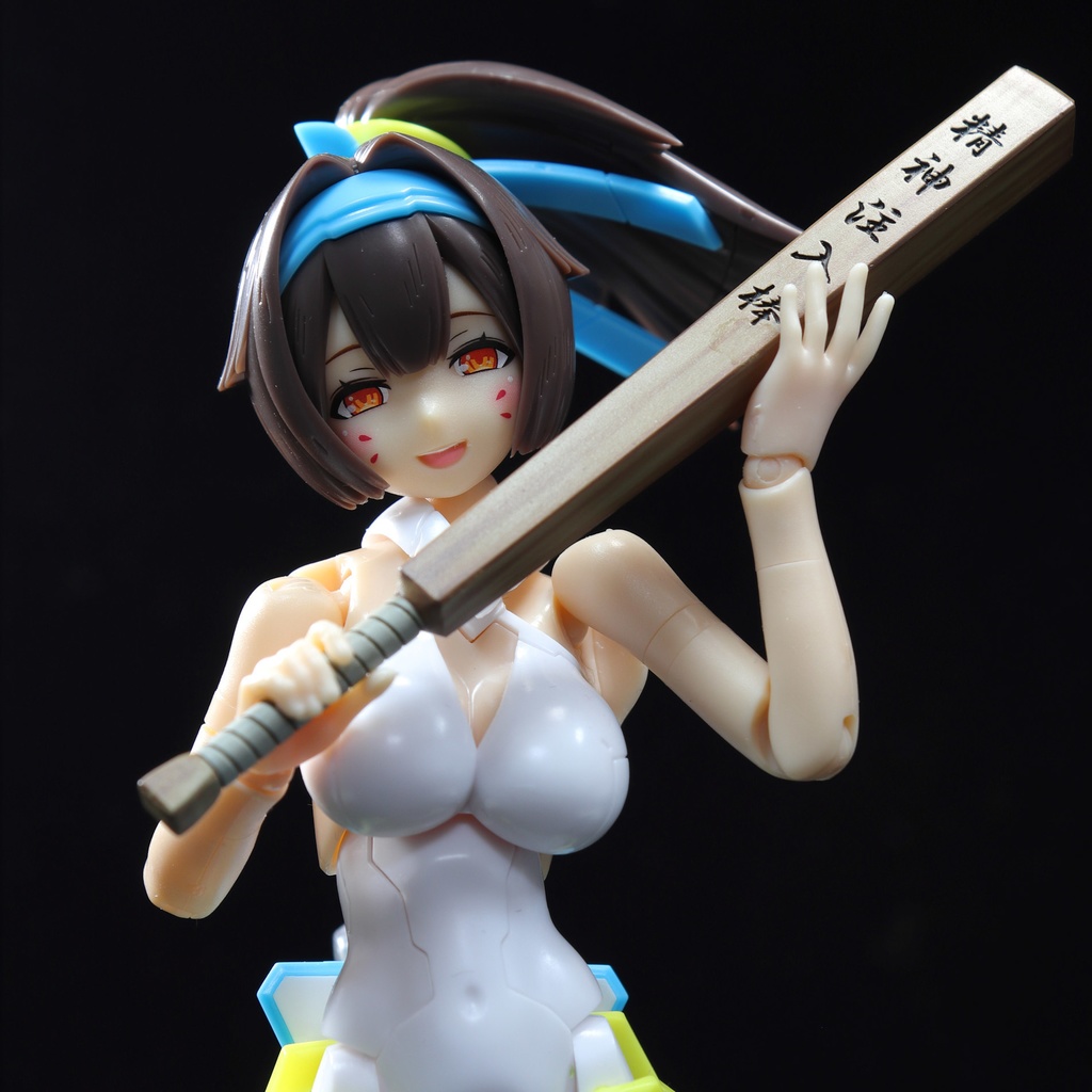 1/10~1/12 精神注入棒