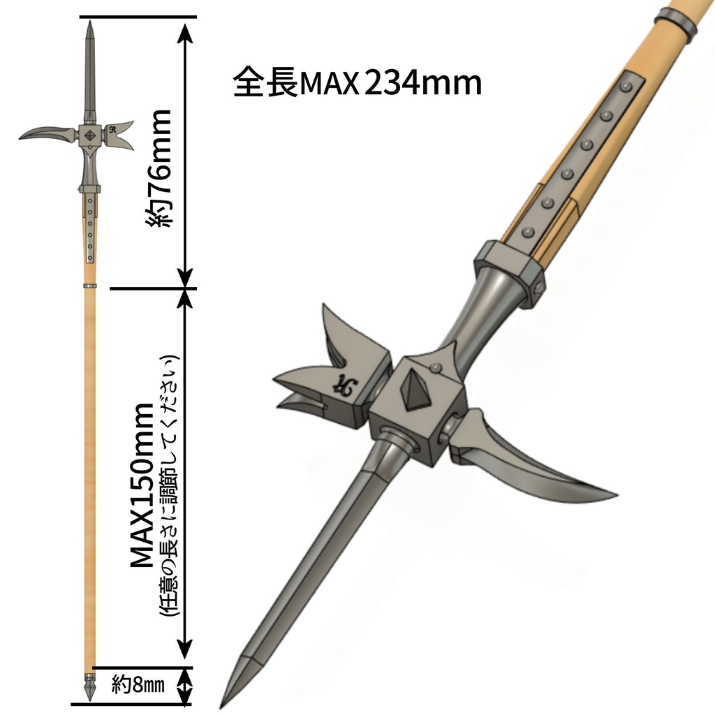 1/10~1/12 ルツェルンハンマー
