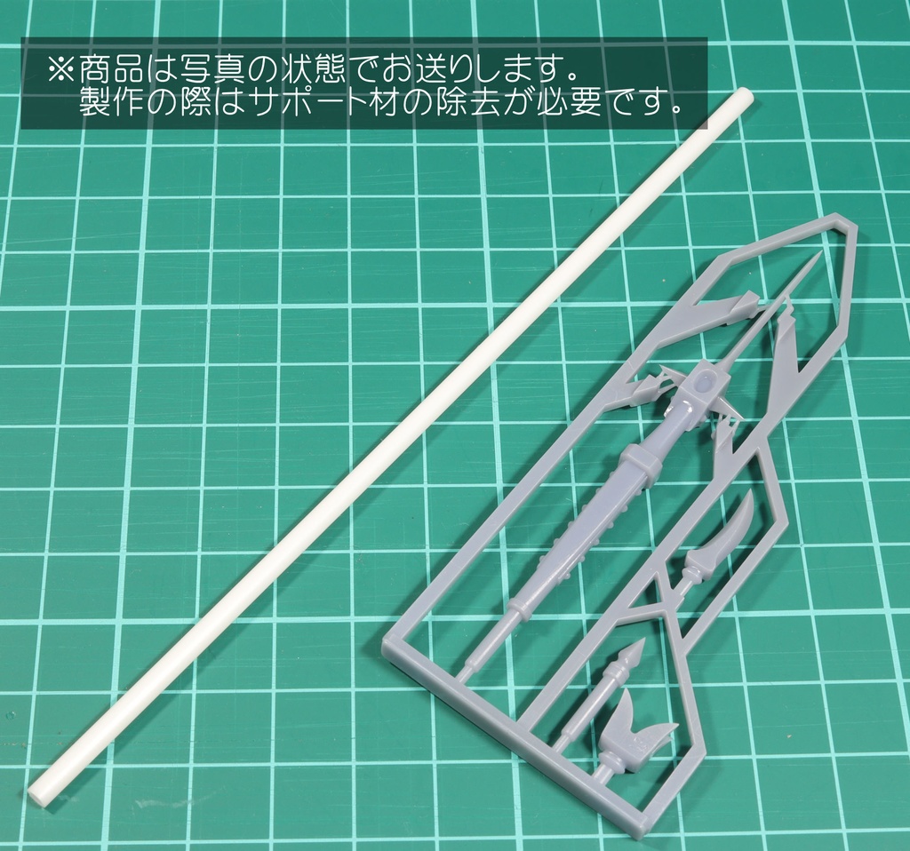 1/10~1/12 ルツェルンハンマー