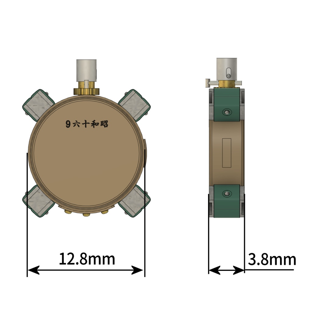 1/10~1/12 九九式破甲爆雷