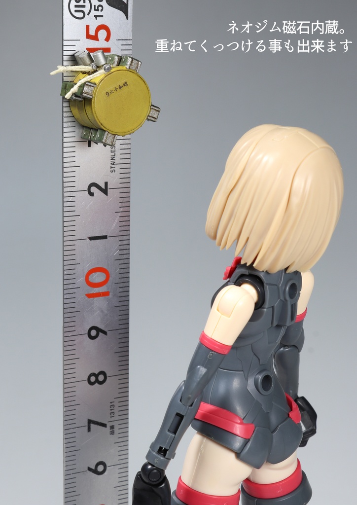 1/10~1/12 九九式破甲爆雷