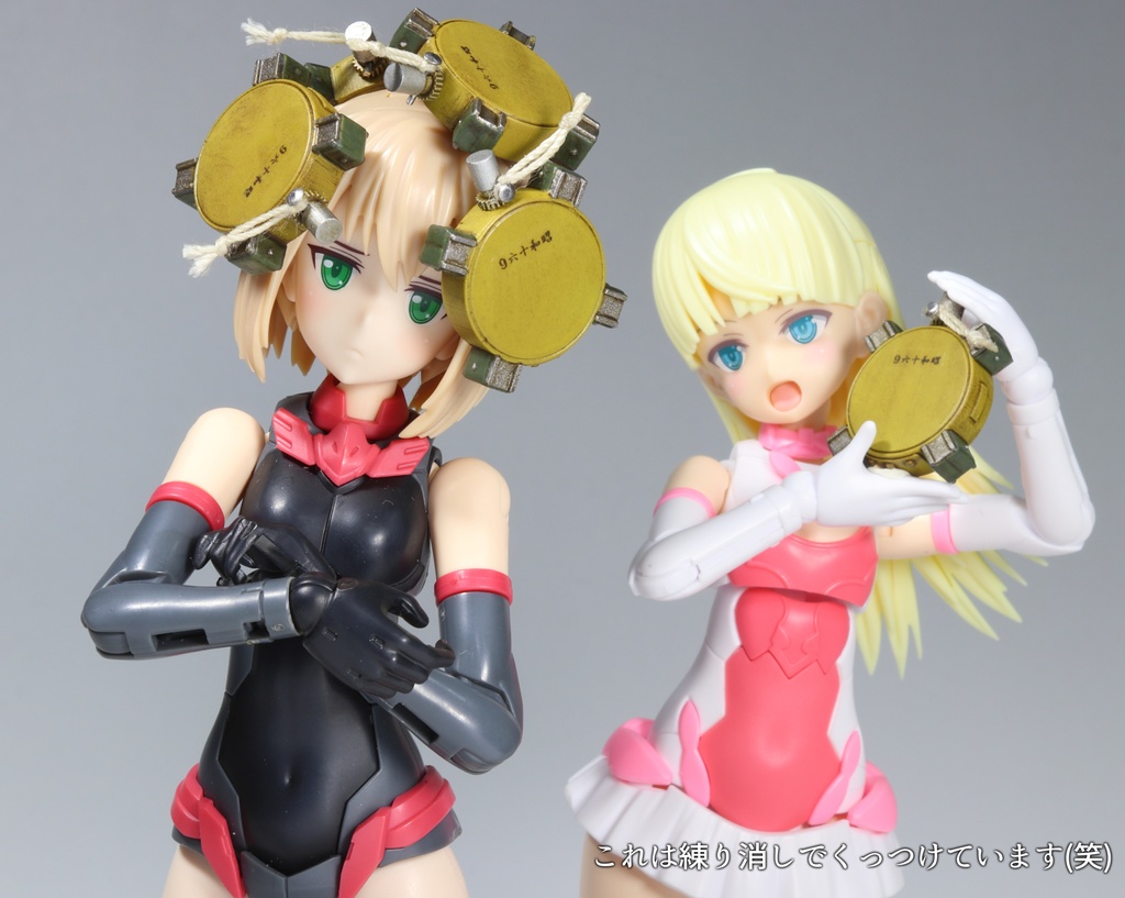 1/10~1/12 九九式破甲爆雷