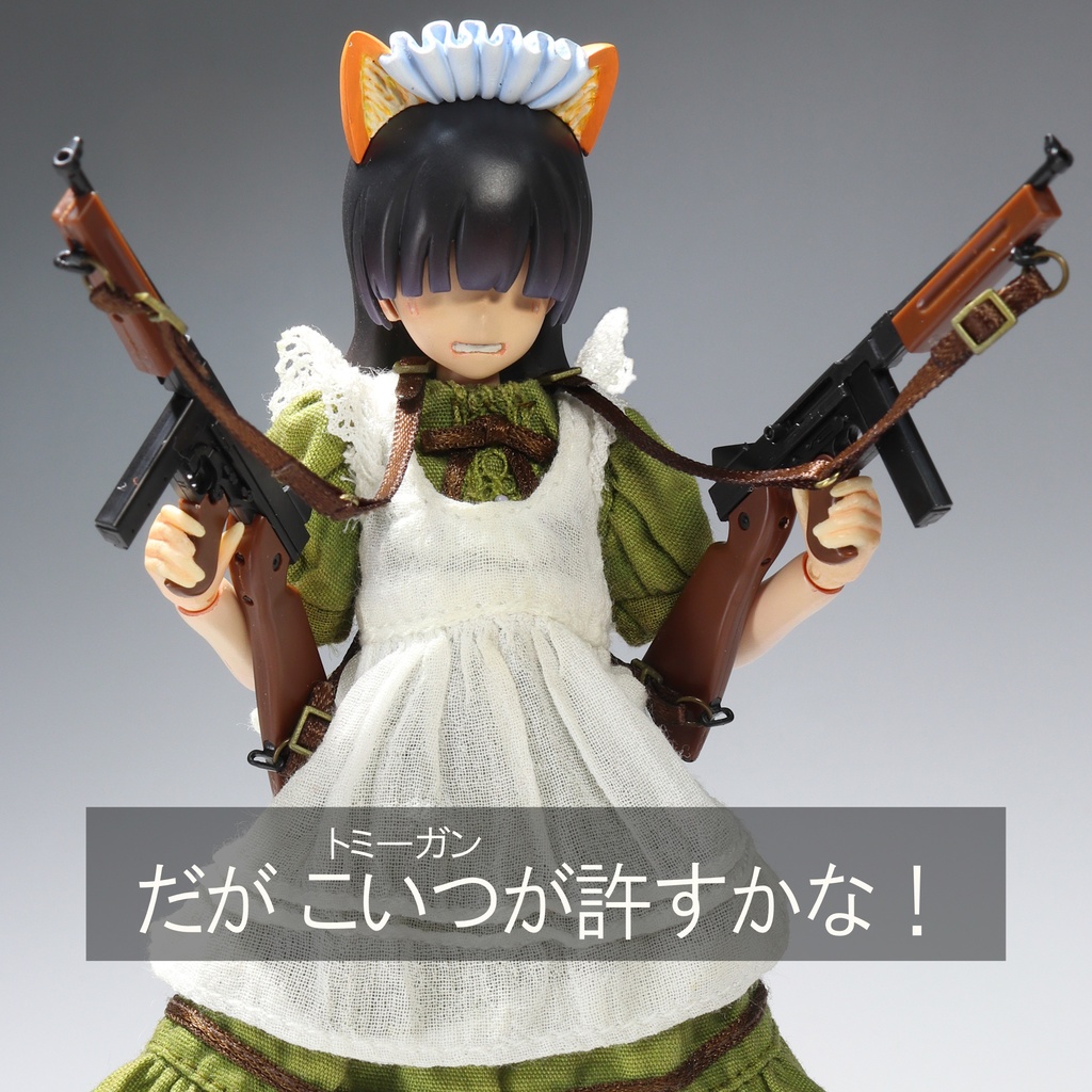 【新色追加!】汎用タクティカルスリング 1/10~1/12用