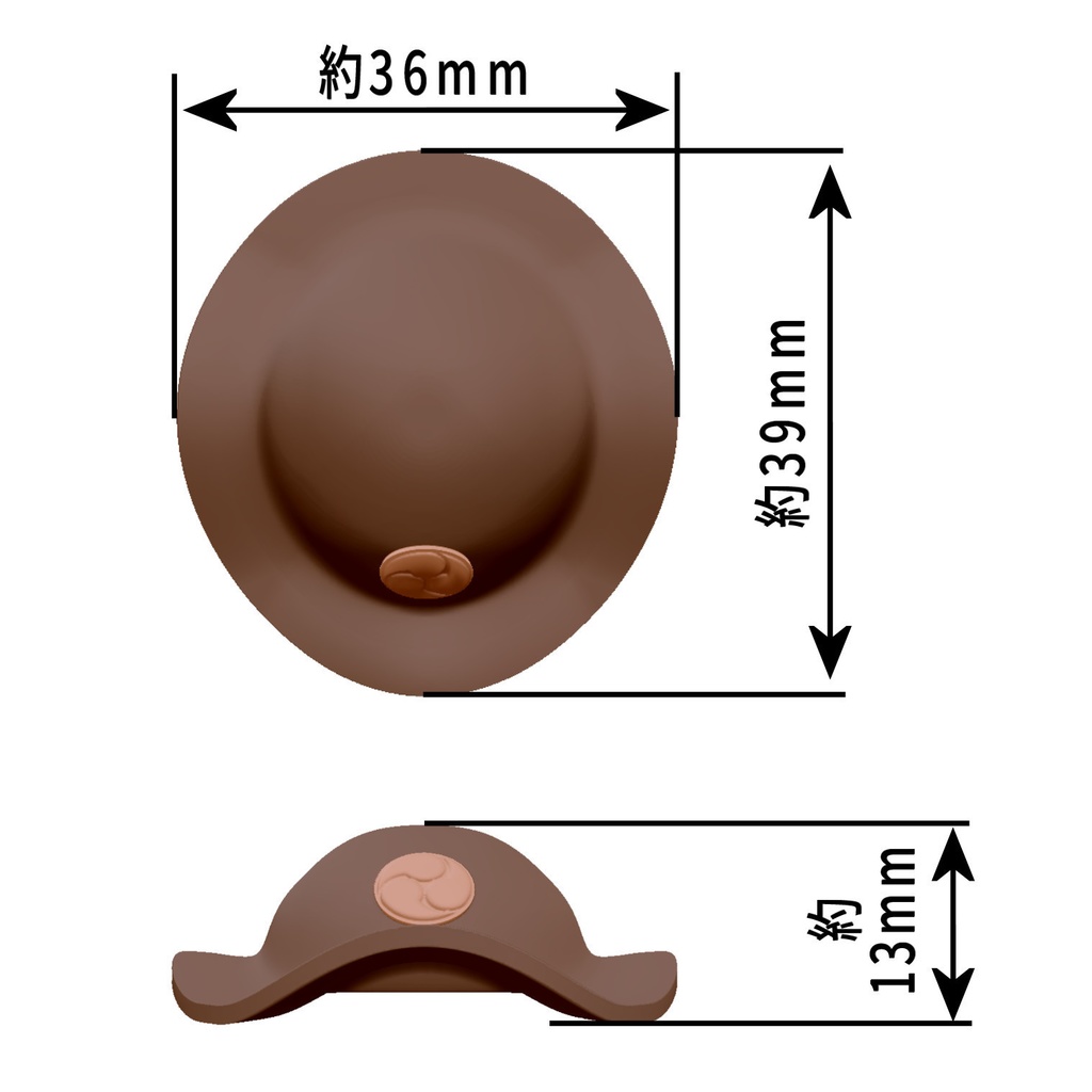 陣笠 (1/10~1/12ガールプラモ対応)