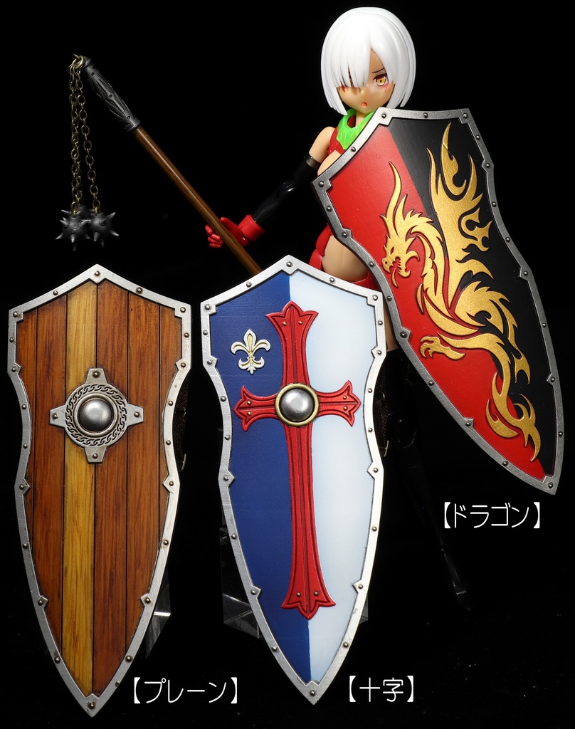 盾 シールド 装備 盾 警棒 お買い得セット販売 シールド 防護盾 透明タイプ 防御盾