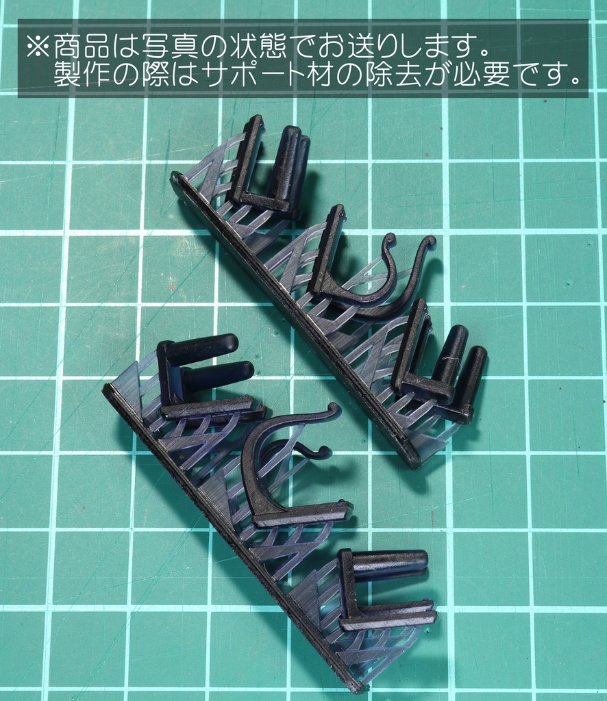 【過去の購入者様向け】盾用 新型持ち手