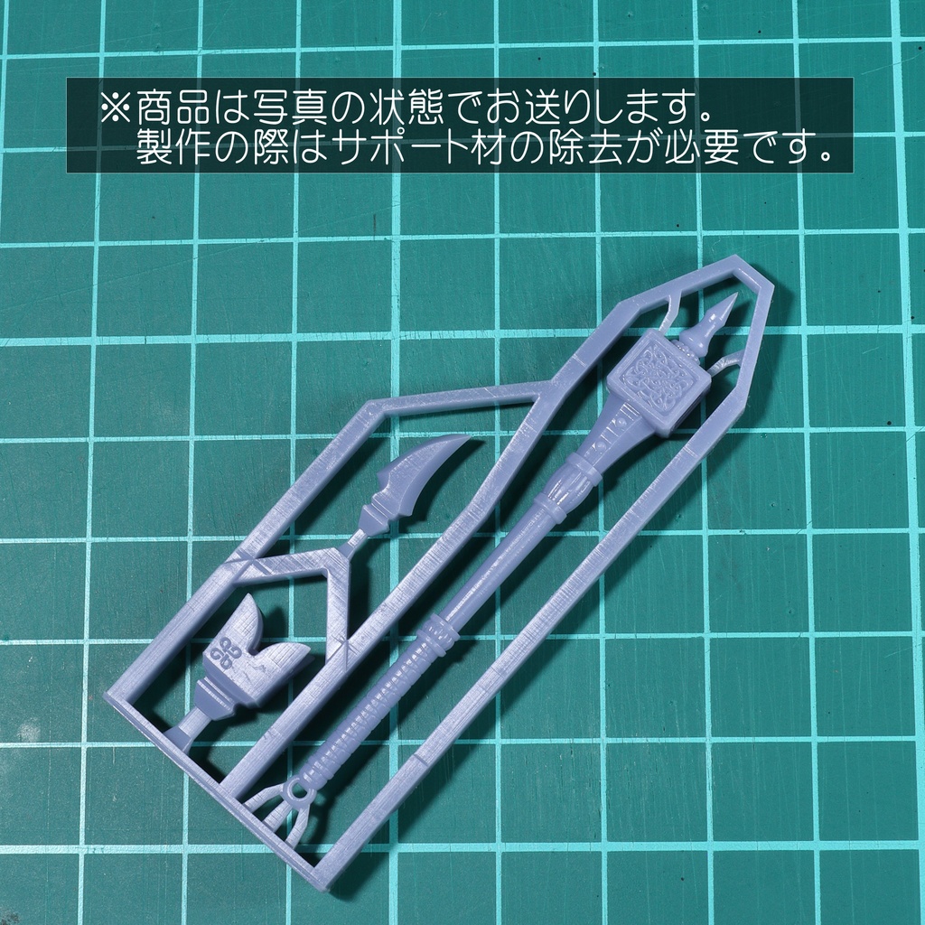 1/10~1/12 ウォーハンマー