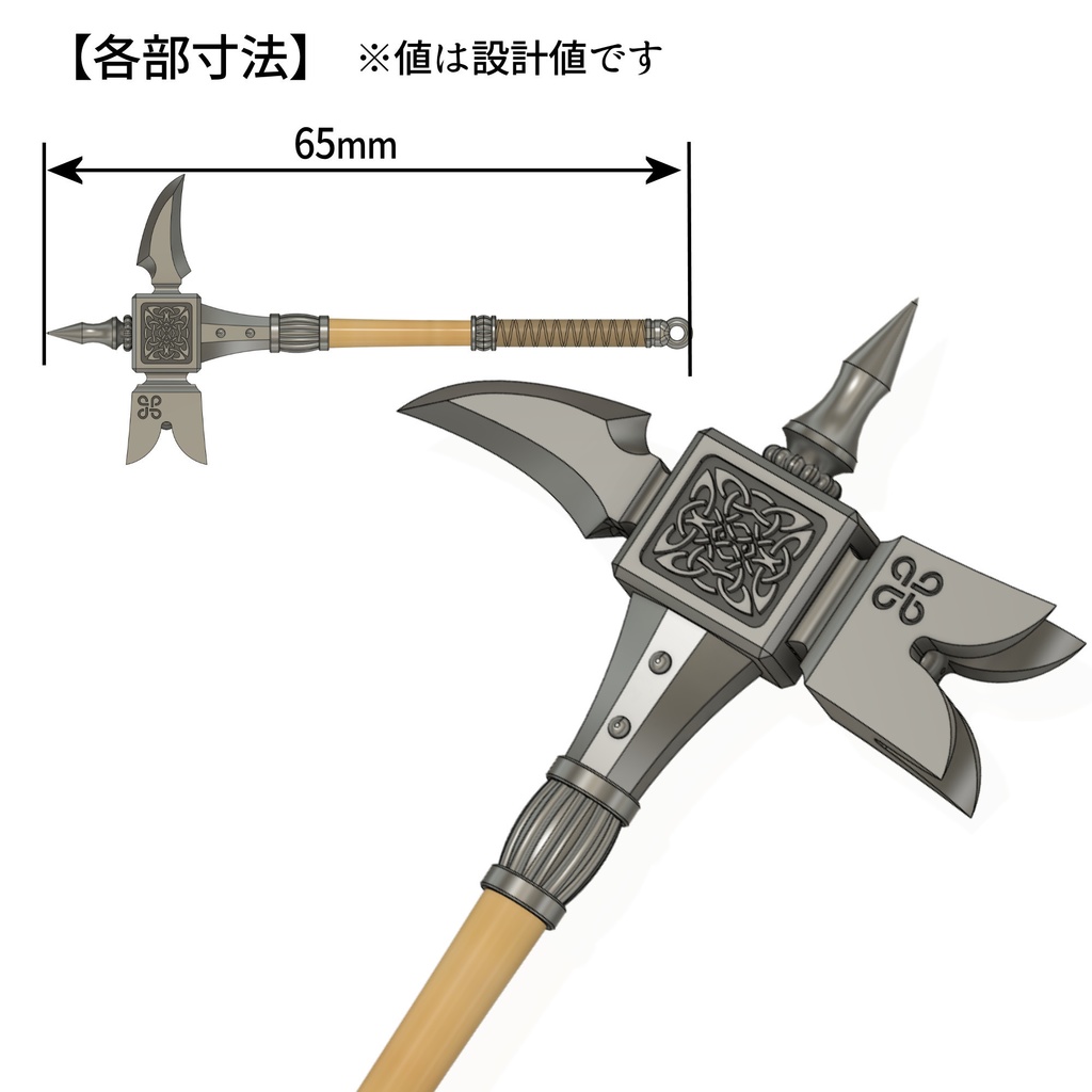 1/10~1/12 ウォーハンマー