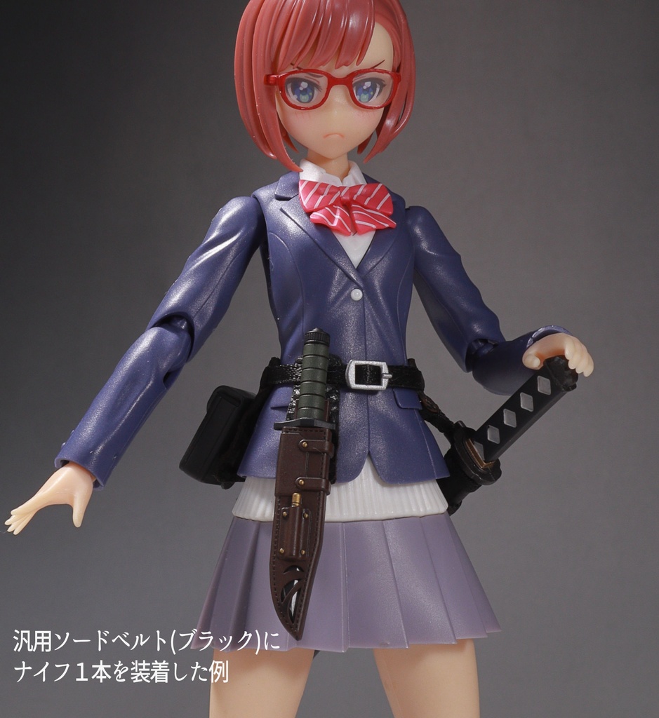 ソードベルト用 一本吊り革