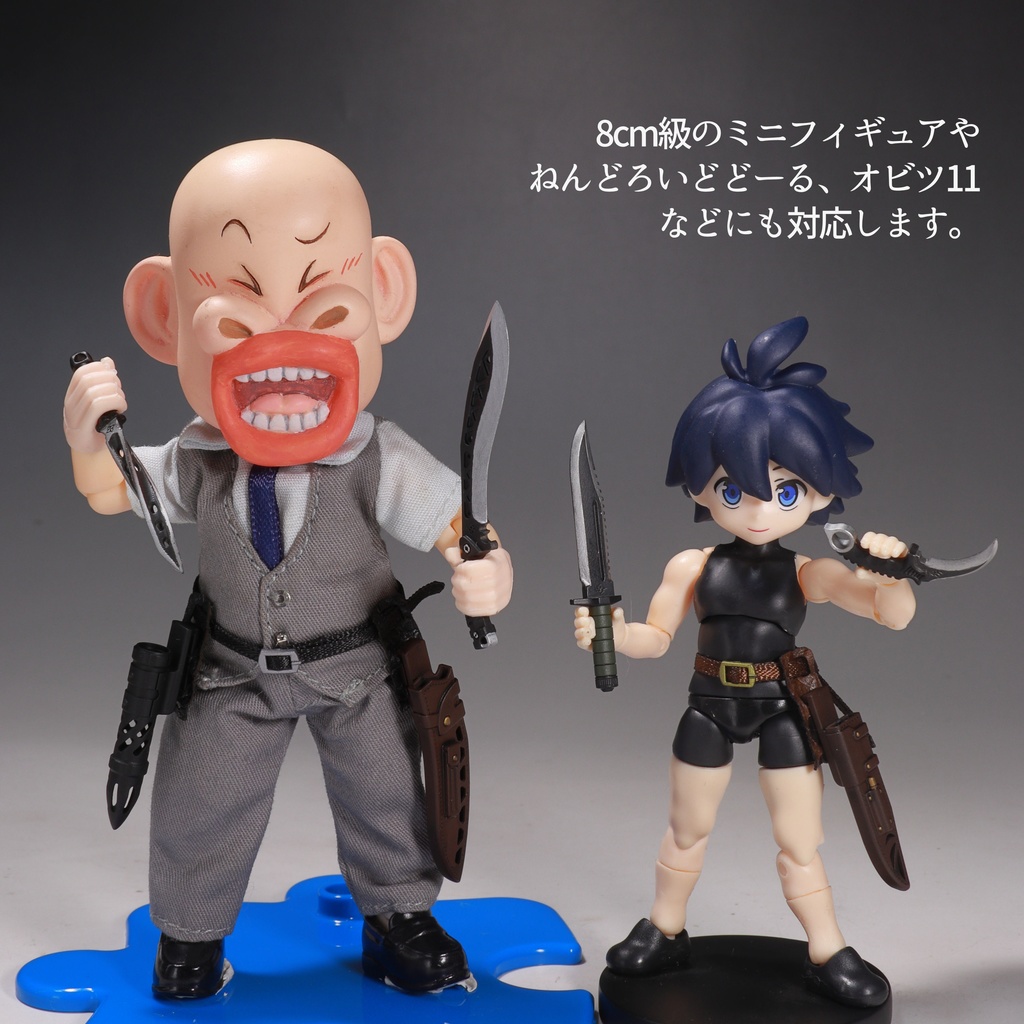 1/10~1/12コンバットナイフ各種