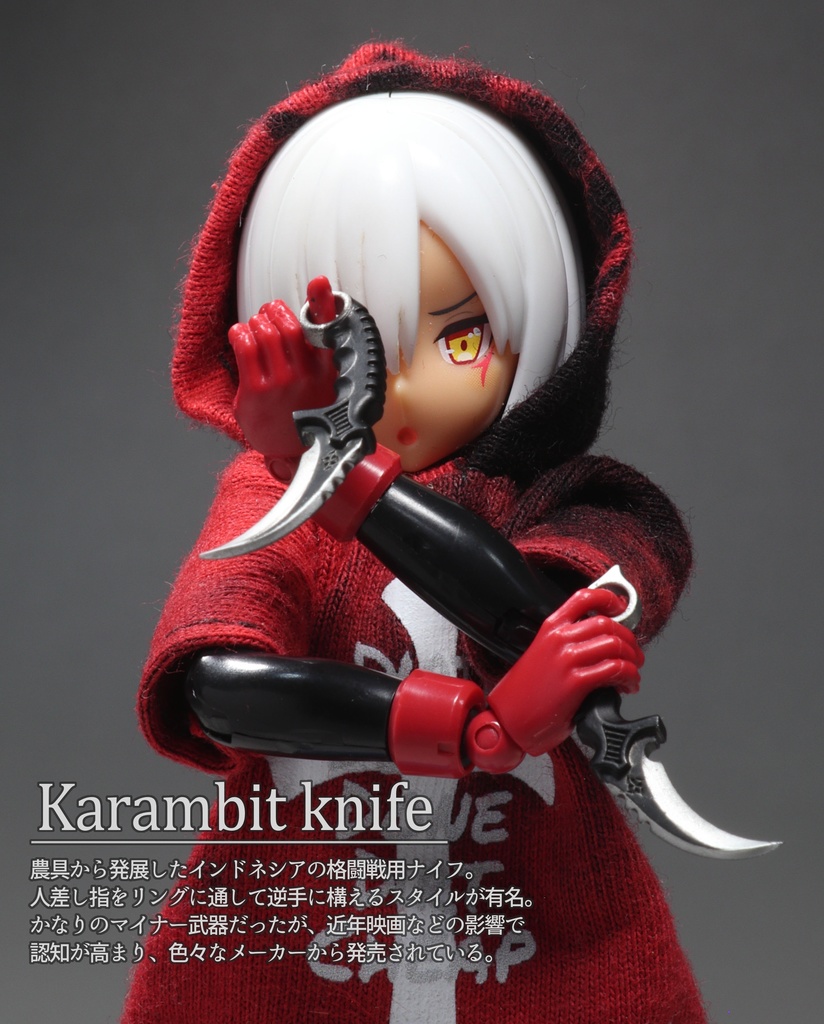 1/10~1/12コンバットナイフ各種