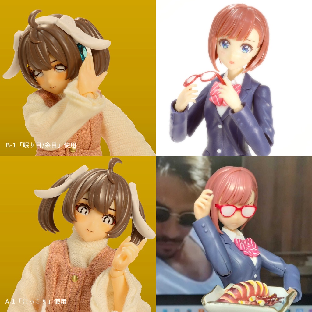1/10~1/12まんがアイセット