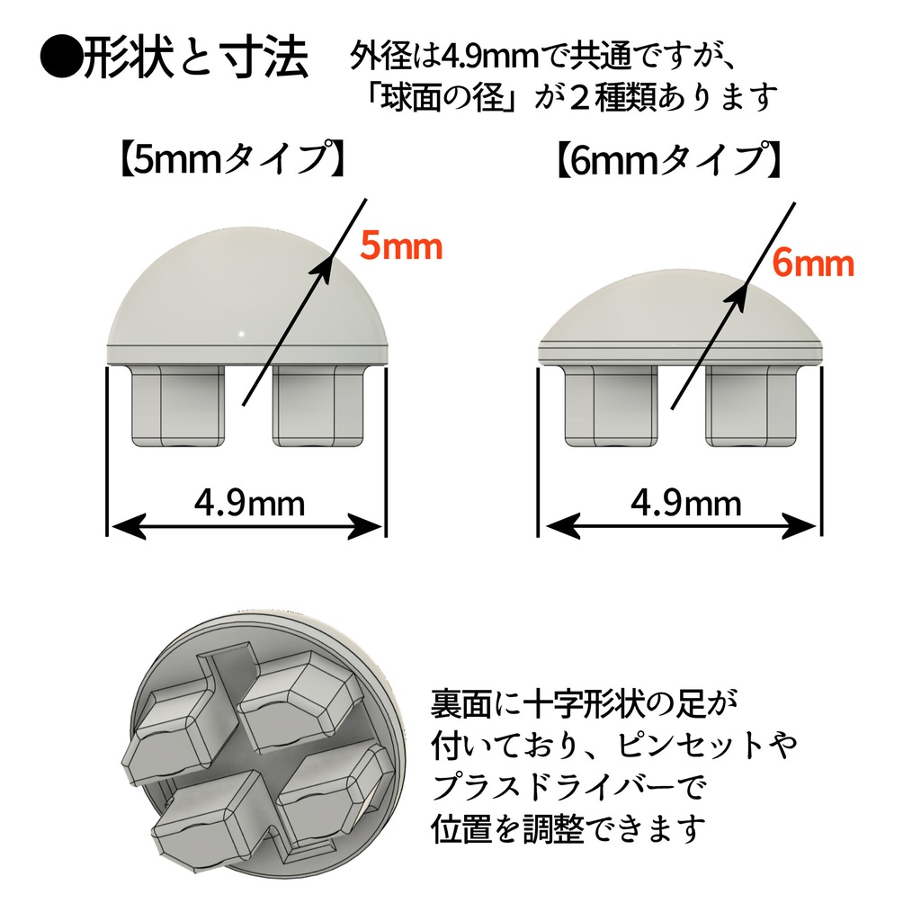 1/10~1/12まんがアイセット