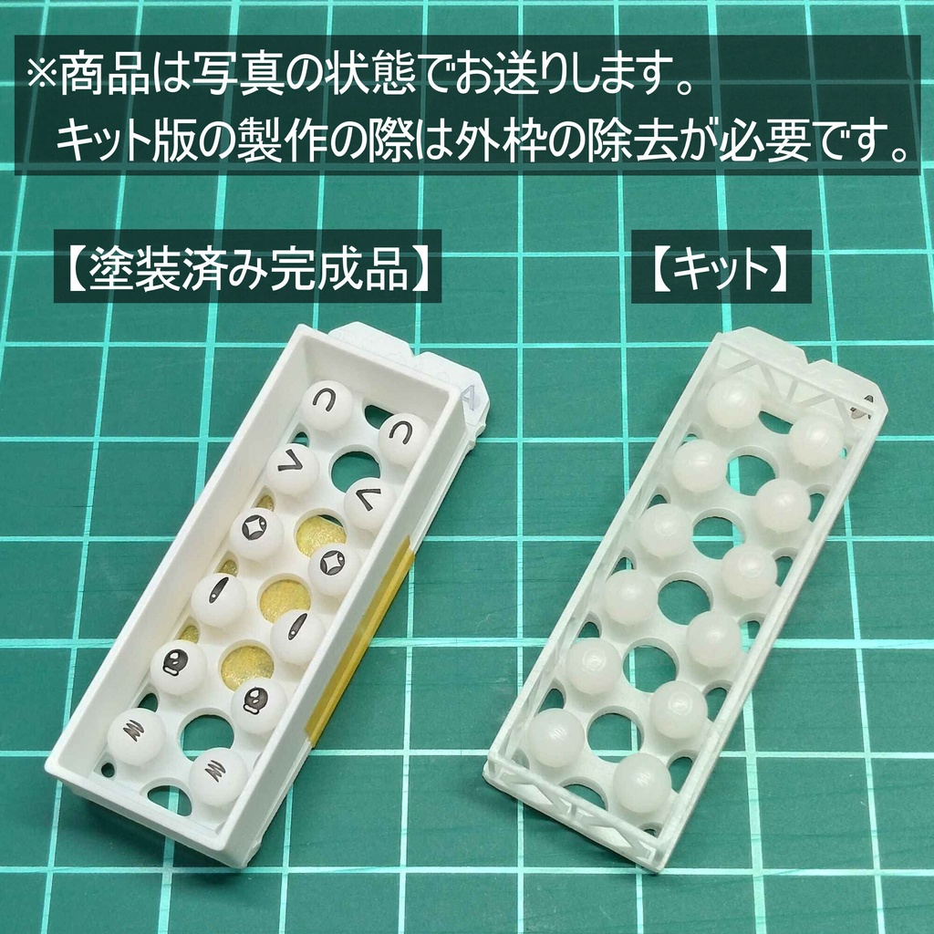 1/10~1/12まんがアイセット