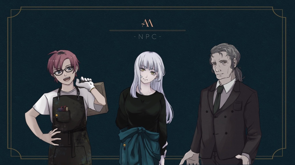 【データ版】CoC「アトリエアルマの住人たち」【SPLL:E196795】