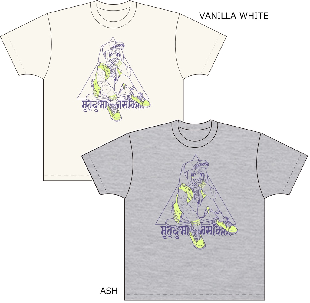 Du_練習中T_VANILLA WHITE / ASH