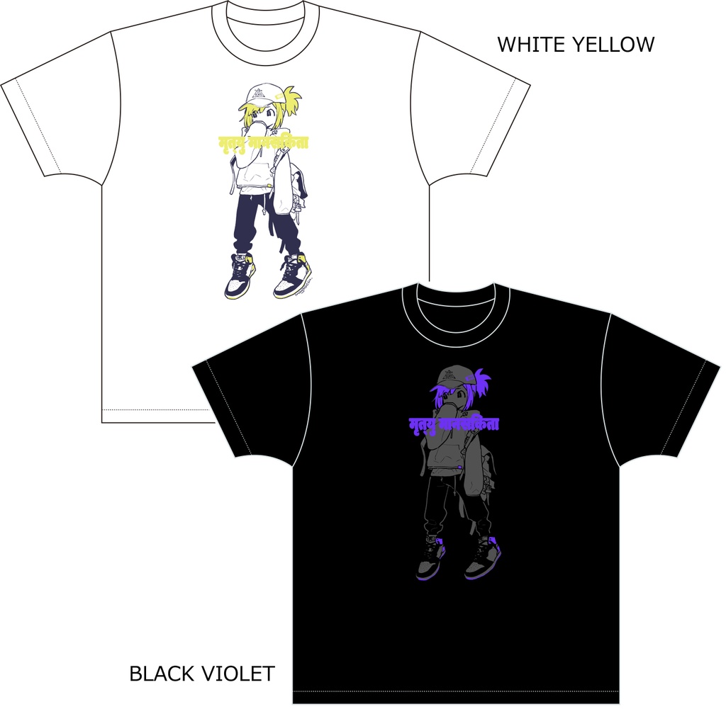 Aj_無口T_WHITE YELLOW / BLACK VIOLET