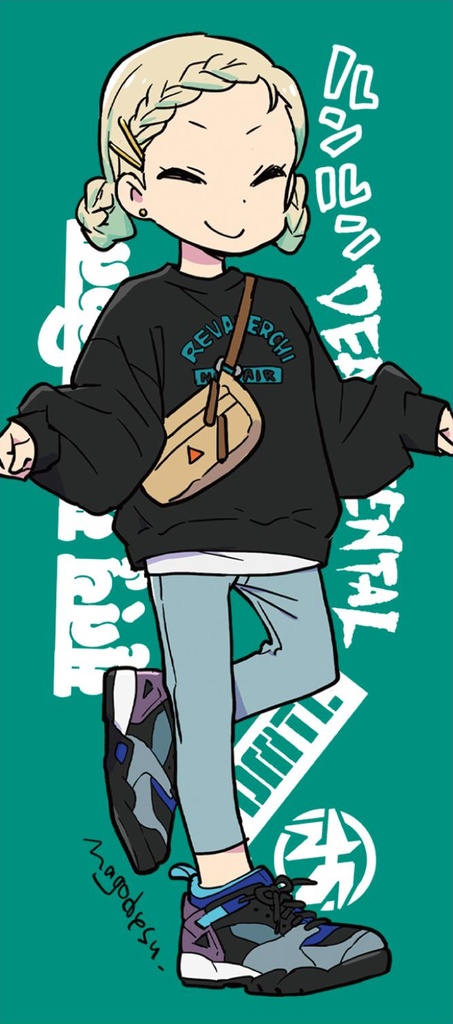ルンルン緑_sticker
