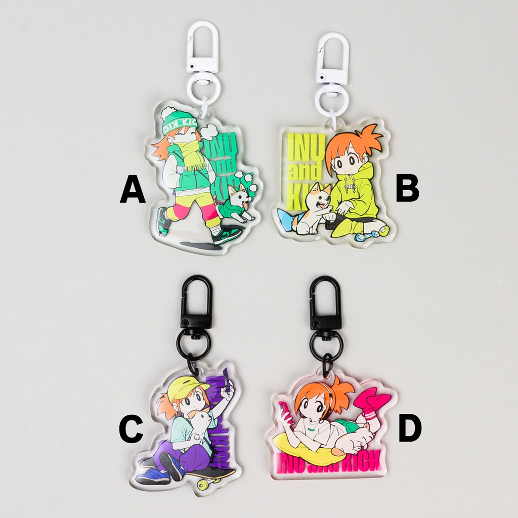 いぬさんとKICKちゃんアクリルキーホルダー