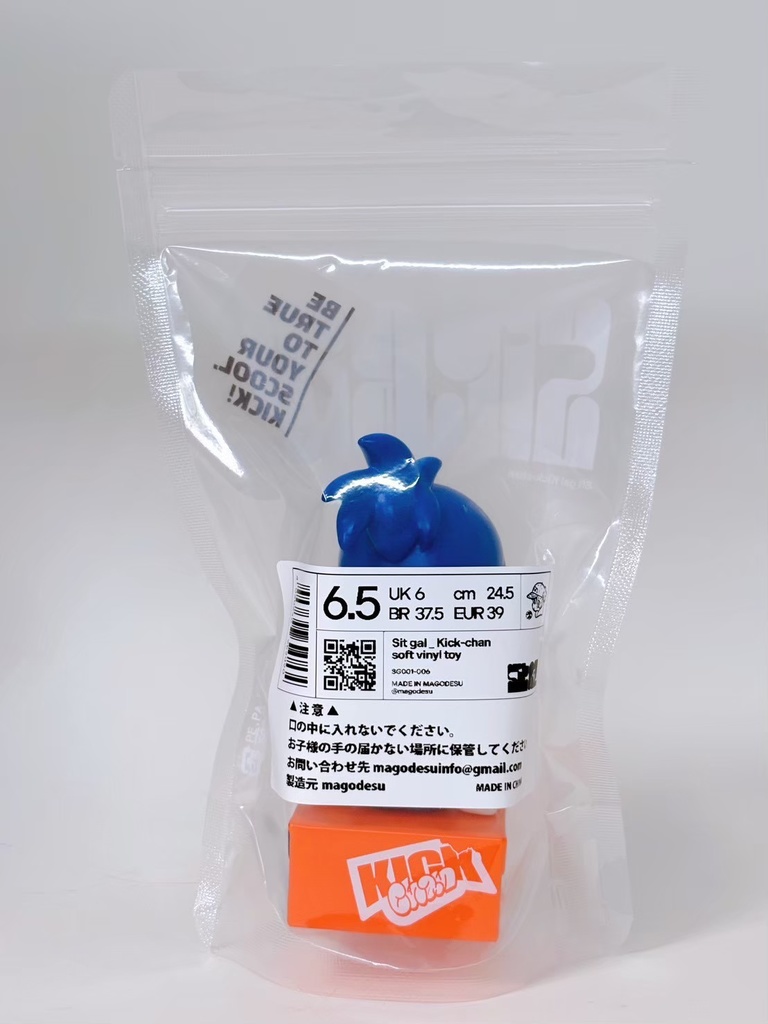 完売】カレッジカラー KICKちゃん（ケンタッキー） ソフビ