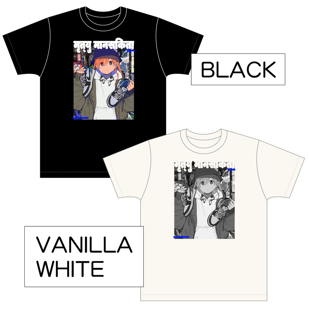Chelsea Hotel_Ｔシャツ